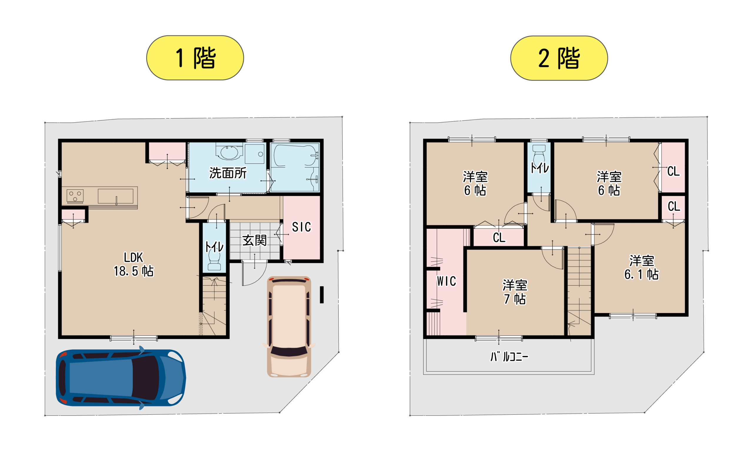 0116変更雁屋南3区画