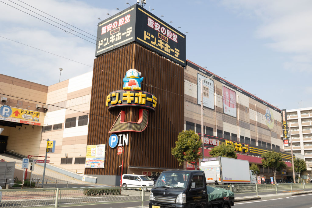 ポレスター城東