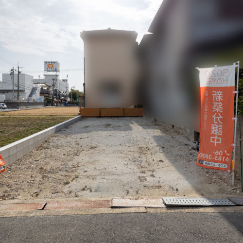 難波まで電車で17分、文教の街「八戸ノ里」に住む。｜3階建ての家事ラク邸宅