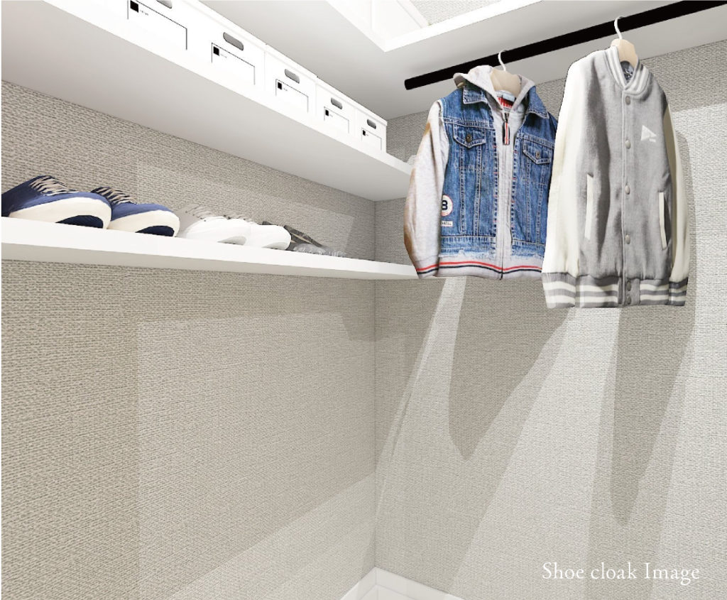 シューズクロークイメージ